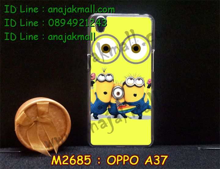 เคส OPPO a37,รับสกรีนเคสฝาพับออปโป a37,สกรีนเคสการ์ตูนออปโป a37,รับพิมพ์ลายเคส OPPO a37,เคสหนัง OPPO a37,เคสไดอารี่ OPPO a37,เคสพิมพ์ลาย OPPO a37,บัมเปอร์เคสออปโป a37,กรอบโลหะลายการ์ตูนออปโป a37,สั่งสกรีนเคส OPPO a37,เคสฝาพับ OPPO a37,เคสโรบอท OPPO a37,เคสซิลิโคนฟิล์มสี OPPO a37,เคสสกรีนลาย OPPO a37,เคสยาง OPPO a37,เคสซิลิโคนพิมพ์ลาย OPPO a37,สั่งทำการ์ตูนเคสออปโป a37,สกรีนเคส 3 มิติ ออปโป a37,เคสแข็งพิมพ์ลาย OPPO a37,เคสบั้มเปอร์ OPPO a37,เคสประกอบ OPPO a37,ซองหนัง OPPO a37,เคสลาย 3D oppo a37,ซองหนังออปโป a37,เคสหนังการ์ตูนออปโป a37,เคสอลูมิเนียมออปโป a37,เคสกันกระแทก OPPO a37,เคสสะพายออปโป a37,เคสกระจกออปโป a37,เคสหนังฝาพับ oppo a37,เคสนิ่มสกรีนลาย OPPO a37,เคสแข็ง 3 มิติ oppo a37,กรอบ oppo a37,ซองหนังลายการ์ตูน OPPO a37,เคสปั้มเปอร์ OPPO a37,เคสประกบ OPPO a37,เคสสกรีน 3 มิติ oppo a37,เคสลาย 3D oppo a37,ฝาพับกระจกเงาออปโป a37,เคสประกบปั้มเปอร์ OPPO a37,กรอบบัมเปอร์เคสออปโป a37,เคส 2 ชั้น กันกระแทก OPPO a37,เคสโรบอทกันกระแทก OPPO a37,บัมเปอร์อลูมิเนียมออปโป a37,เคสกรอบบัมเปอร์ออปโป a37,เคสบัมเปอร์สกรีนลาย OPPO a37,เคสแต่งเพชรคริสตัลออปโป a37,สั่งพิมพ์เคสลายการ์ตูน OPPO a37,เคสตัวการ์ตูน OPPO a37,เคสฝาพับประดับ OPPO a37,เคสหนังประดับ OPPO a37,เคสฝาพับแต่งเพชร OPPO a37,เคสโลหะขอบอลูมิเนียมออปโป a37,เคสสายสะพาย OPPO a37,เคสคริสตัล OPPO a37,เคสแต่งเพชร OPPO a37,เคสแต่งคริสตัล OPPO a37,เคสแข็งแต่งเพชร OPPO a37,เคสขวดน้ำหอม OPPO a37,กรอบโลหะ OPPO a37,เคสขอบอลูมิเนียม OPPO a37,เคสหูกระต่าย OPPO a37,เคสห้อยคอ OPPO a37